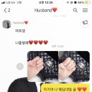 미쓰리손톱
