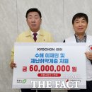 (주)대한에프앤비 이미지