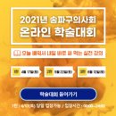 이승철내과의원 이미지