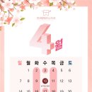 연세별빛미소치과의원 이미지