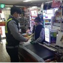 역전지구대 이미지