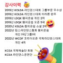 함께해요 신나는 라인댄스(초급) | #동탄라인댄스회원모집