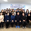 하남농업협동조합 이미지