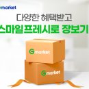 수인비학원