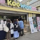 [언론보도] 핫플 성수서 펼쳐진 착한 플렉스... 이미지