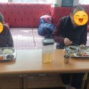 동북로 345 이미지