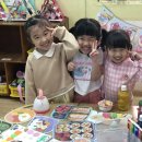 새미기픈믈유치원 이미지