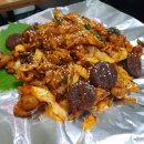 원조우리곱창닭갈비