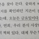 골든세탁소 이미지