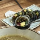 고슬김밥 이미지