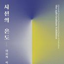 디자인다름 네이버블로그