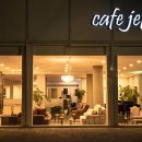 팔공에밀리아호텔 이미지