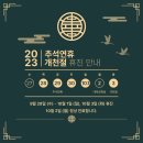 이처럼치과의원 이미지