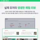 온앤오프크리에이티브