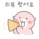 삭주로 L 이미지