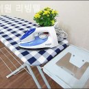 하이원리빙텔