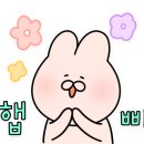 대천즐겨찾기 이미지