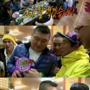 생활일어 이미지