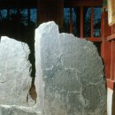 군위 인각사 보각국사탑 및 비 이미지