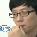 한스치과의원 이미지