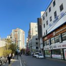 영등포여고 앞 | 신길2구역 재개발 현장방문 후기 | 양도 시 세금 유의사항