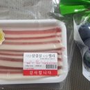 GS25 장항신성점