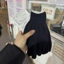 문원체육공원 내 | [과천]문원체육공원 스케이트장 겨울방학아이와·데이트 추천 | 문원동 야외스케이트장 이용방법/주차/가격
