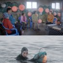 아른
