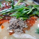 가마솥순대국(애막골점) 이미지
