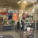 카페 드음 이미지