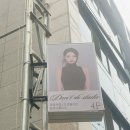 지에스(GS)25 교동타운점 이미지