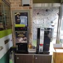 샤브향어방점 이미지