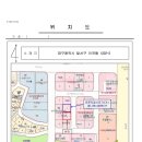 주식회사 인영건설 이미지