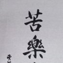 상평 이미지