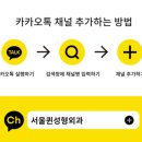 서울퀸성형외과