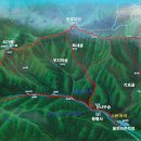 소두방횟집 이미지