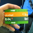 해든민박 이미지