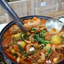 덕유산 전주일미식당 이미지