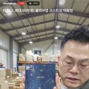 퀸라이브 - 고양시 일산동구 | 퀸라이브