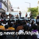 삼동청소년회익산시청소년문화의집 이미지