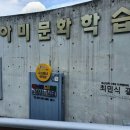 먹빵 Daum카페