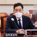 수임공방