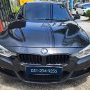 BMW F30 320d 내비게이션 실행 불가 ID4 NBT EVO 수리 사례 이미지