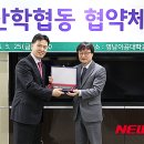 (주)디반 뉴시스