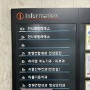 규리헤어 - 창원시 의창구 | 창원 상남동 미용실 에이바헤어 규리실장 레이어드 C컬펌 후기
