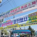 대구광역시남구청 이미지