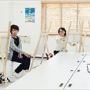 동양학원 이미지