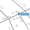 씨엔씨안경콘택트