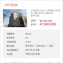 수봉북로 이미지