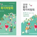 천상중앙길 이미지